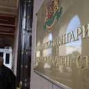 Работещите пенсионери ще трябва да плащат здравни осигуровки