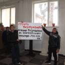 Техникумът в Кунино протестира срещу уволнението на директора