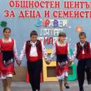 Лятното училище във Враца отново отвори врати