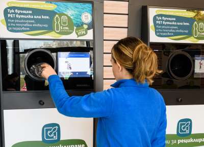 Всички публикации за "Lidl в Монтана"