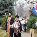 И в Лом отбелязаха освобождението на Родината от петвековно робство