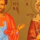 Църквата почита свети мъченик Лукилиан – езическият жрец