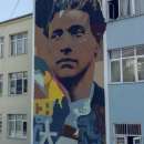 Най-големият портерт на Васил Левски грейна върху училище