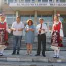 В Берковица отвори врати обновеното читалище „Иван Вазов”