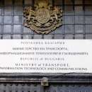 Днес е Празник на войските на министерството на транспорта