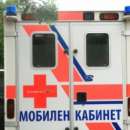 Мобилни кабинети ще преглеждат на отдалечени места
