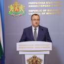 Правителството рестартира Инвестиционната програма за общински проекти