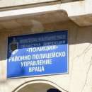 Спипаха врачанин, докато уврежда бариера на паркинг