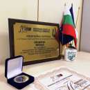 Община Враца с високо отличие за принос в социалните политики