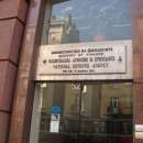 НАП с две нови електронни услуги за работодателите