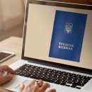 НАП с важни уточнения за електронната трудова книжка