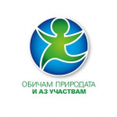 С шест проекта Мездра кандидатства в кампанията „За чиста околна среда - 2020"