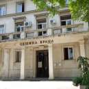 Община Враца търси партньори по програма за приобщаване на уязвими групи