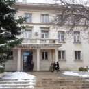 Община Враца обяви конкурс за главен експерт по обществените поръчки