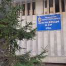 На вниманието на всички, които предоставят подслон на украински граждани