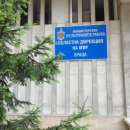 През декември са регистрирани 162 криминални престъпления в област Враца
