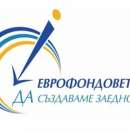 Нов финансов ресурс за младите предприемачи във Враца
