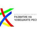 Нов социален проект стартира в партньорство между Общините в Криводол и Борован