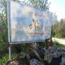 Доброволци облагородяват село Ослен Криводол