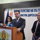Директорът на ОДМВР-Видин представи отчет за дейността на дирекцията през 2024г.