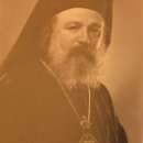 Отбелязваме 45 години от кончината на Врачанския митрополит Паисий
