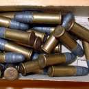 Иззеха оръжия и боеприпаси от дома на 75-годишна жена