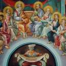 Петдесетница е! Рожденият ден на Христовата църква