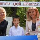 Отличиха деца и младежи от Враца в конкурса „Книгата – мой приятел”