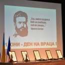 До края на март се дават предложения за званието „Почетен гражданин“ на Враца
