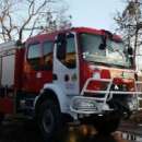  Два умишлени пожара лумнаха само за ден в печално известното село Галиче