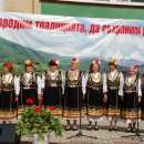Отменят традиционни празници в община Георги Дамяново