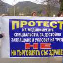 Мая Манолова:Състоянието на болницата на Враца е пример за взривяващо безхаберие