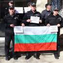 Надзиратели от поправителния дом в Бойчиновци се вдигнаха на протест