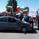 Граждански протест в Бяла Слатина заради плачевното състояние на улиците