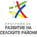 ДФЗ: Важно за кандидатствалите с проекти млади фермери и фамилни стопанства