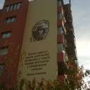 Изписаха лика на Радичков върху новосанирана сграда в Берковица