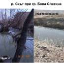 Приключи почистването на речните корита в област Враца