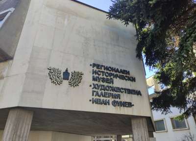 Днес се откриват традиционните Ботеви дни във Враца