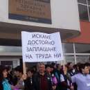 Здравните инспектори от Враца настояват за достойно заплащане на труда им