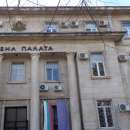 Повдигнаха обвинения на двама директори и началник на отделение в МБАЛ - Враца
