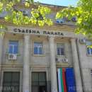 Парична гаранция за двамата софиянци, отглеждали коноп в Голямо Пещене