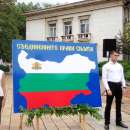 Враца ще отбележи Деня на Съединението с военен ритуал и тържествена церемония