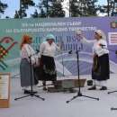 Задава се XIII Национален събор на народното творчество – Копривщица