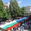 Враца ще отбележи 24 май с празнично шествие и 25-метров трибагреник