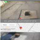 Над 70 са получените сигнали в платформата „Аз, кметът“ към Община Враца