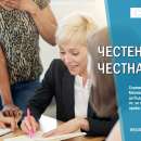Инспекцията по труда планира кампания за превенция на недекларирания труд