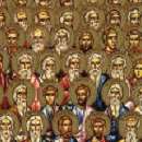 Църквата почита свети апостоли от 70-те: Стахий, Амплий и свети мъченик Епимах