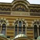 След консултации Светия синод ще реши дали да признае Македонската църква