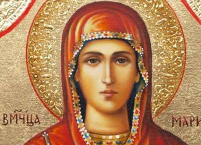Почитаме паметта на Света великомъченица Марина