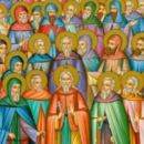 Църквата почита Светите 33 - ма мчци в Мелитин и Преподобни Лазар Галисийски